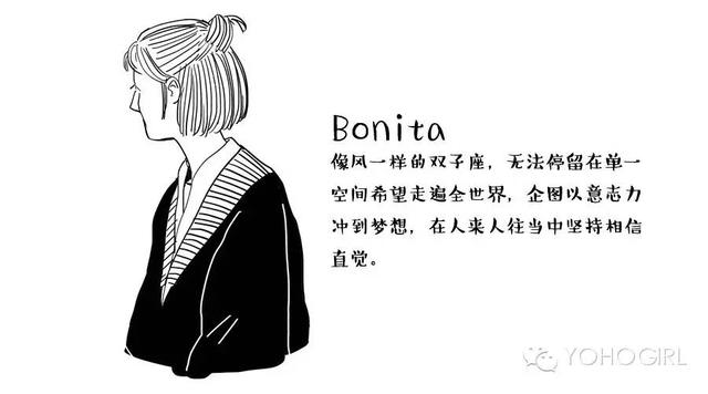 红枣黑糖花胶 2026年花胶炖红枣还是黑枣?