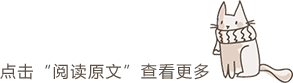 动物来啦丨大熊猫的尾巴是黑是白？这些问题你能答几分？