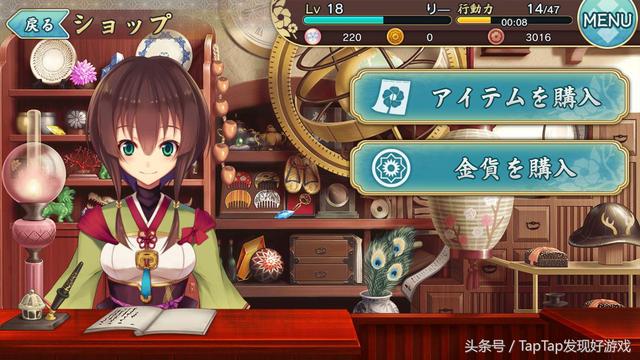 《天华百剑-斩》：全网最全新手攻略+安卓刷初始方法