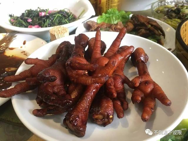 西游降摩记