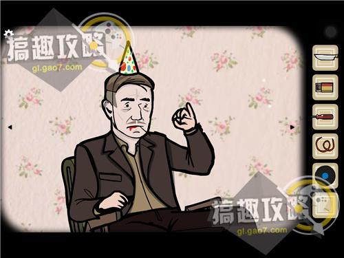 Cube Escape Birthday攻略 方块房间逃脱生日通关图文攻略