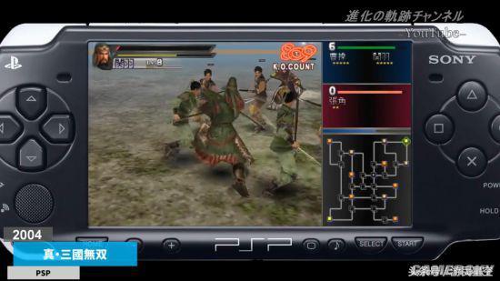 12分钟了解《真三国无双》进化史 还有麻将游戏乱入