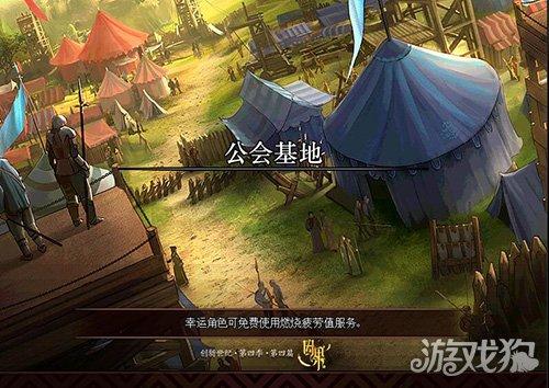 顿照