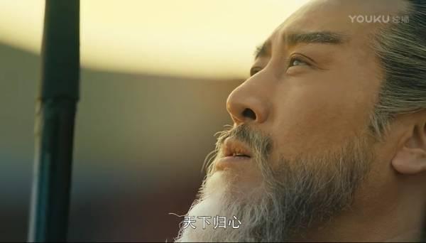 于和伟版曹操，好看！