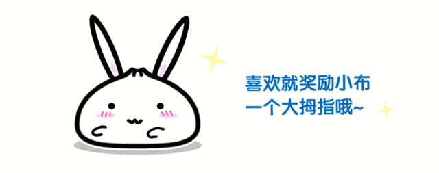 「探索」浦江郊野公园7月底试运营，小布带你先睹为快！