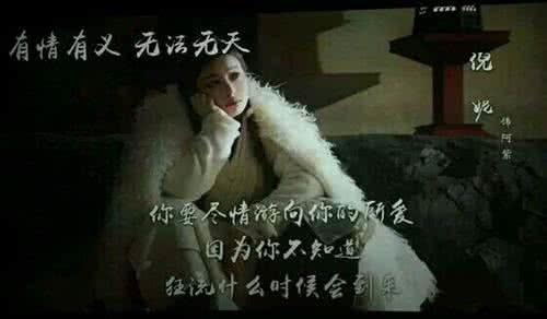 现代人的西游记——《悟空传》终于要来了，它到底讲了什么故事