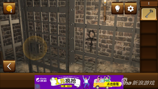 海盗逃生记怎么玩 海盗逃生记第一关过关攻略