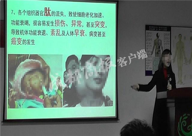 牛骨胶原蛋白肽粉骗局 牛骨胶原蛋白肽的价格