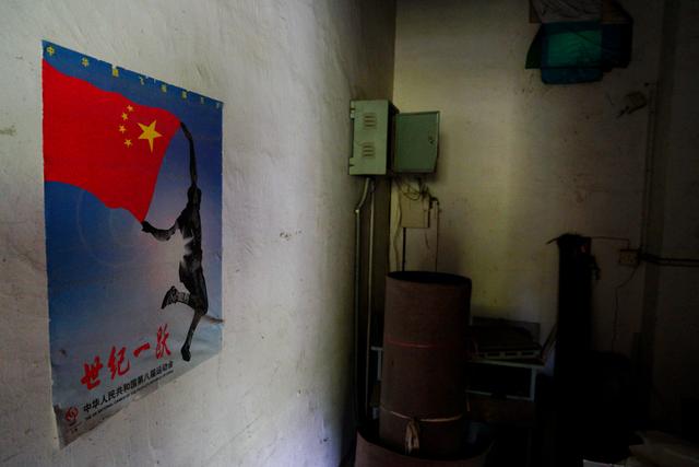 一座荒废16年的梦幻乐园