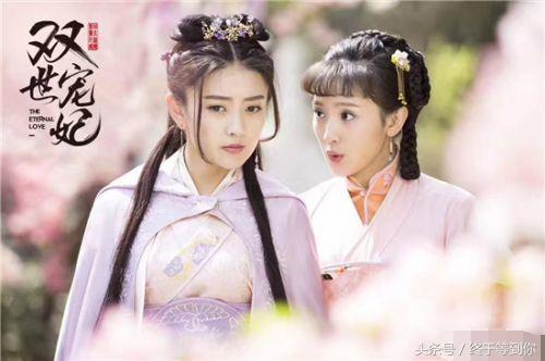 《双世宠妃》结局：镜心成最大赢家，嫁给墨靖轩，成太子妃