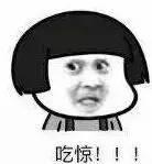 胆结石可以吃花胶吗 2026年胆结石可以吃花胶吗?