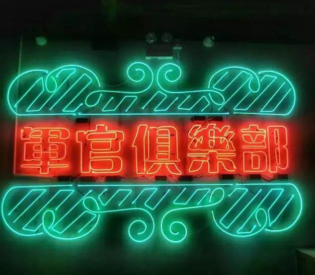 好耍丨荒野特工、悬疑破案……成都这7家密室游戏你玩过吗？