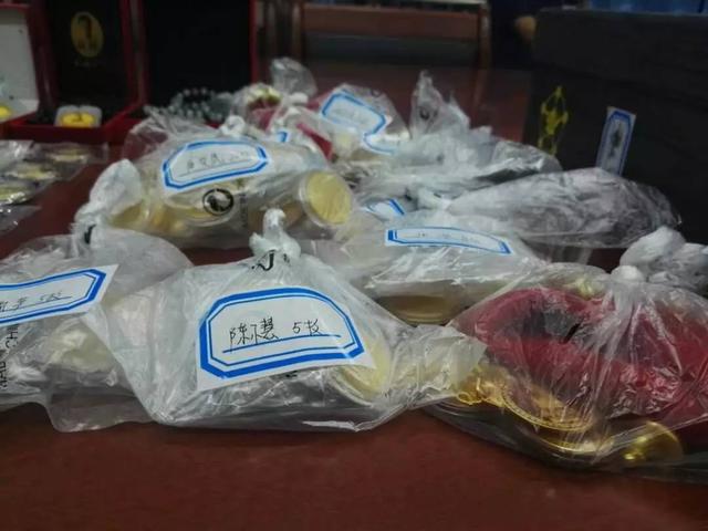 自称“未来世界首富”，他如何忽悠几十万人陷入“五行币”骗局？