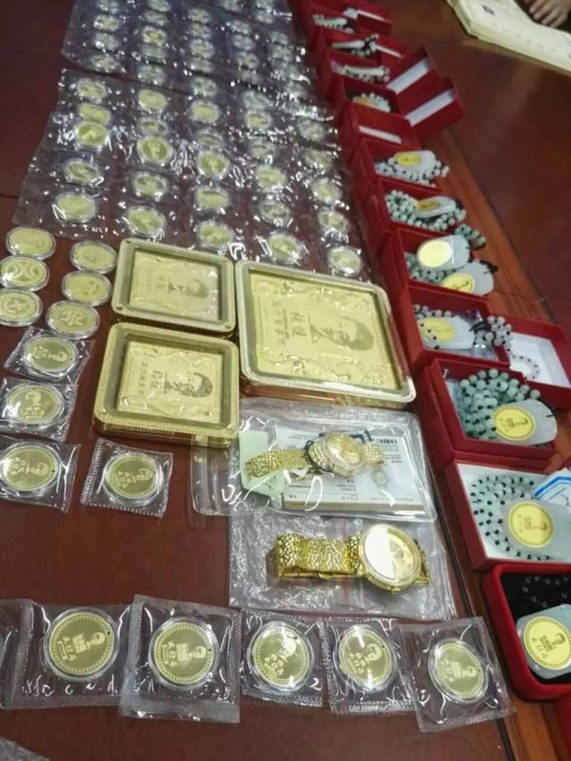 自称“未来世界首富”，他如何忽悠几十万人陷入“五行币”骗局？