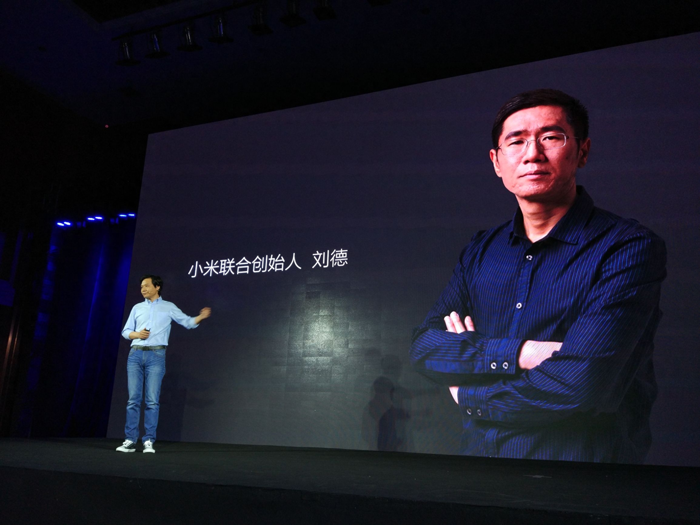 小米是怎么用一台电饭煲震惊世界的?带你看看今天的发布会