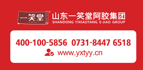 超声刀术后能吃花胶吗 2026年超声刀术后能吃花胶吗女性