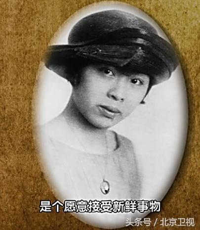 徐志摩为何做第一个离婚的男子？离婚后的她徐志摩已经高攀不起