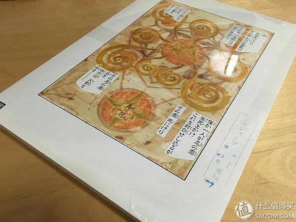 八零后老男人的动漫情节 篇一：火影忍者第1話複製原稿ＢＯＸ相伝开箱及详细介绍