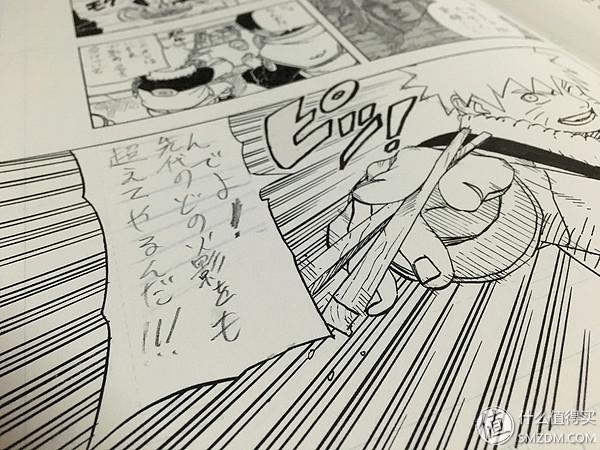 八零后老男人的动漫情节 篇一：火影忍者第1話複製原稿ＢＯＸ相伝开箱及详细介绍
