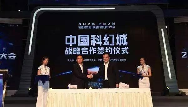 《三体》作者刘慈欣：我为什么从工程师转型当了科幻小说家？
