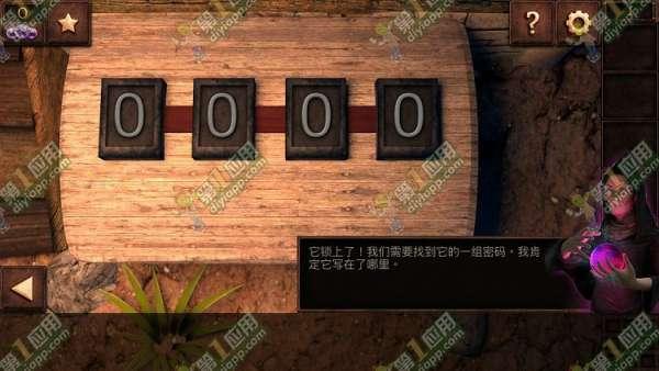 逃出阴森之塔攻略 全关卡图文详解