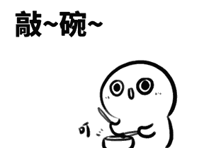 鹧鸪花胶汤的功效与作用 2026年鹧鸪花胶汤的功效与作用