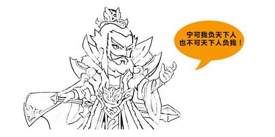 《talk姿势》——你真的对三国无双了解么