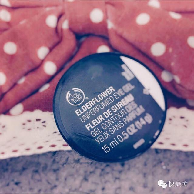 花骨木眼胶 2026年接骨木花眼胶适合年龄 花骨木眼胶 2026年接骨木花眼胶适合年龄