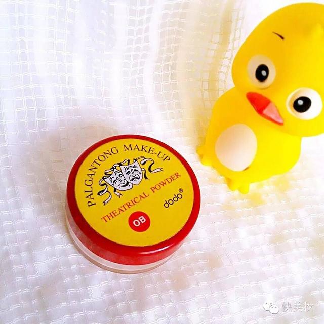 花骨木眼胶 2026年接骨木花眼胶适合年龄 花骨木眼胶 2026年接骨木花眼胶适合年龄