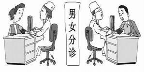 为什么生完宝宝容易长痔疮?