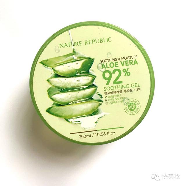 花骨木眼胶怎么看日期 2026年接骨木花眼霜 花骨木眼胶怎么看日期 2026年接骨木花眼霜