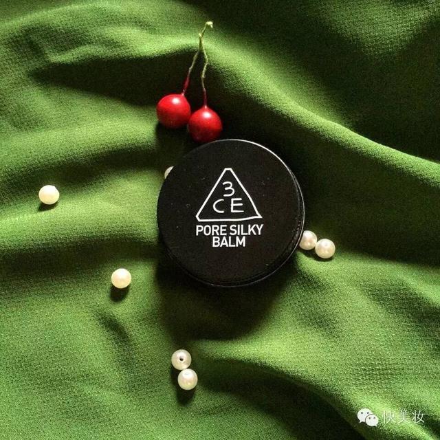 花骨木眼胶 2026年接骨木花眼胶适合年龄 花骨木眼胶 2026年接骨木花眼胶适合年龄