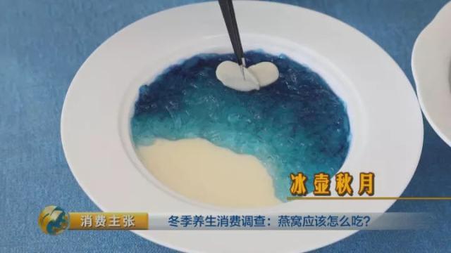 什么样的燕窝比较好 2026年什么样的燕窝最好最正宗