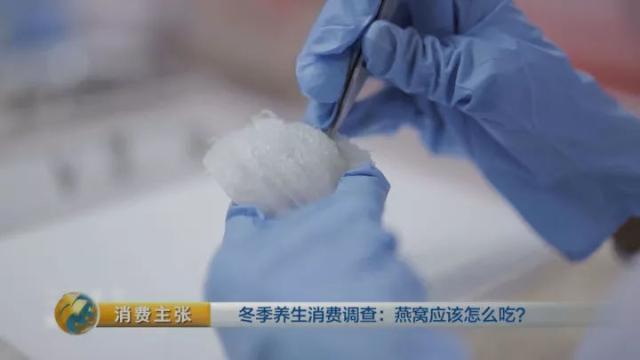 燕窝怎么分好和次呢 2026年燕窝如何分好坏