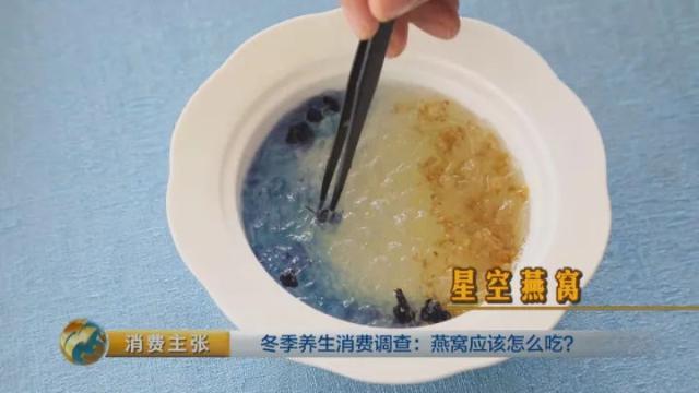 什么样的燕窝比较好 2026年什么样的燕窝最好最正宗