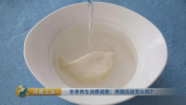 什么样的燕窝比较好 2026年什么样的燕窝最好最正宗
