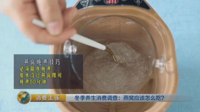 什么样的燕窝比较好 2026年什么样的燕窝最好最正宗