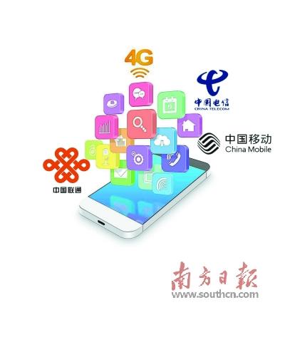 魅族m5note怎么不能用联通大王卡（免流量卡）