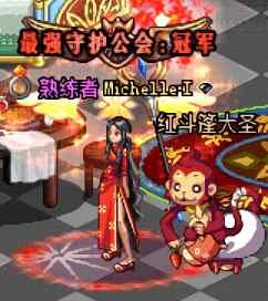 DNF：萝莉控福利来了！萌妹分享女魔法圣诞套装搭配 时装也太多了
