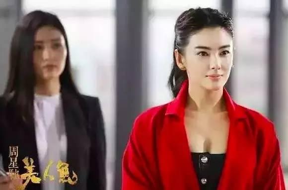 《美人鱼》经典台词丨过后的回味总带着酸楚。