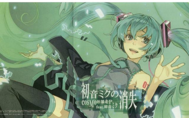 动漫十大洗脑神曲——抖腿狂魔!药不能停!