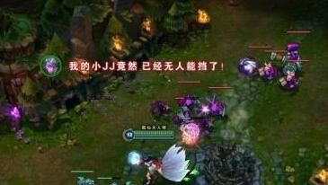 名字起的好五杀跑不了 看看那些英雄联盟玩家的神ID