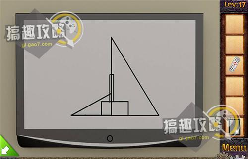 热力逃脱第17关攻略 Escape Fever第17关攻略