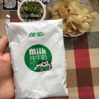 不放糖如何做花胶奶 2026年家里没炖盅怎么炖花胶牛奶 不放糖如何做花胶奶 2026年家里没炖盅怎么炖花胶牛奶