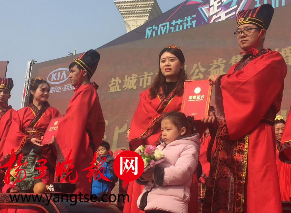 公益集体婚礼_汉服婚礼_制作婚庆视频徐州有学校吗