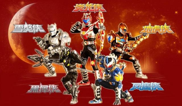 铠甲勇士跑步小游戏大全(铠甲勇士黑犀侠防御最高)