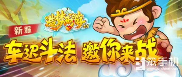 2025年10月22日 第60页