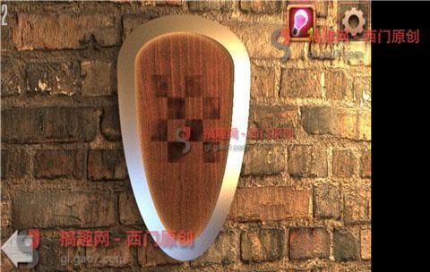 逃出公寓房间系列7第2关攻略 第2关怎么过