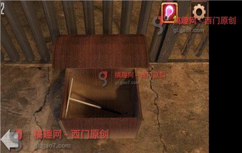 逃出公寓房间系列7第2关攻略 第2关怎么过