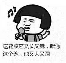 花胶同鸡蛋哪种好营销 2026年花胶和鸡蛋能起煲吗